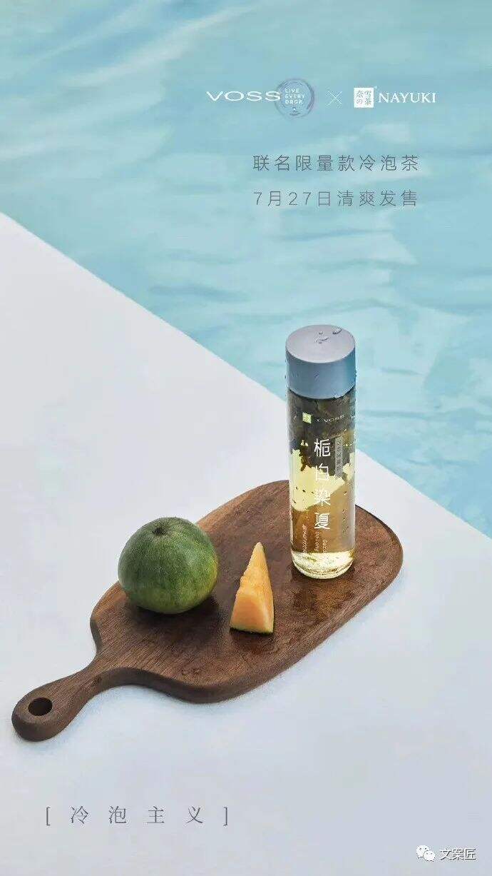广告人干货库 广告人干货库