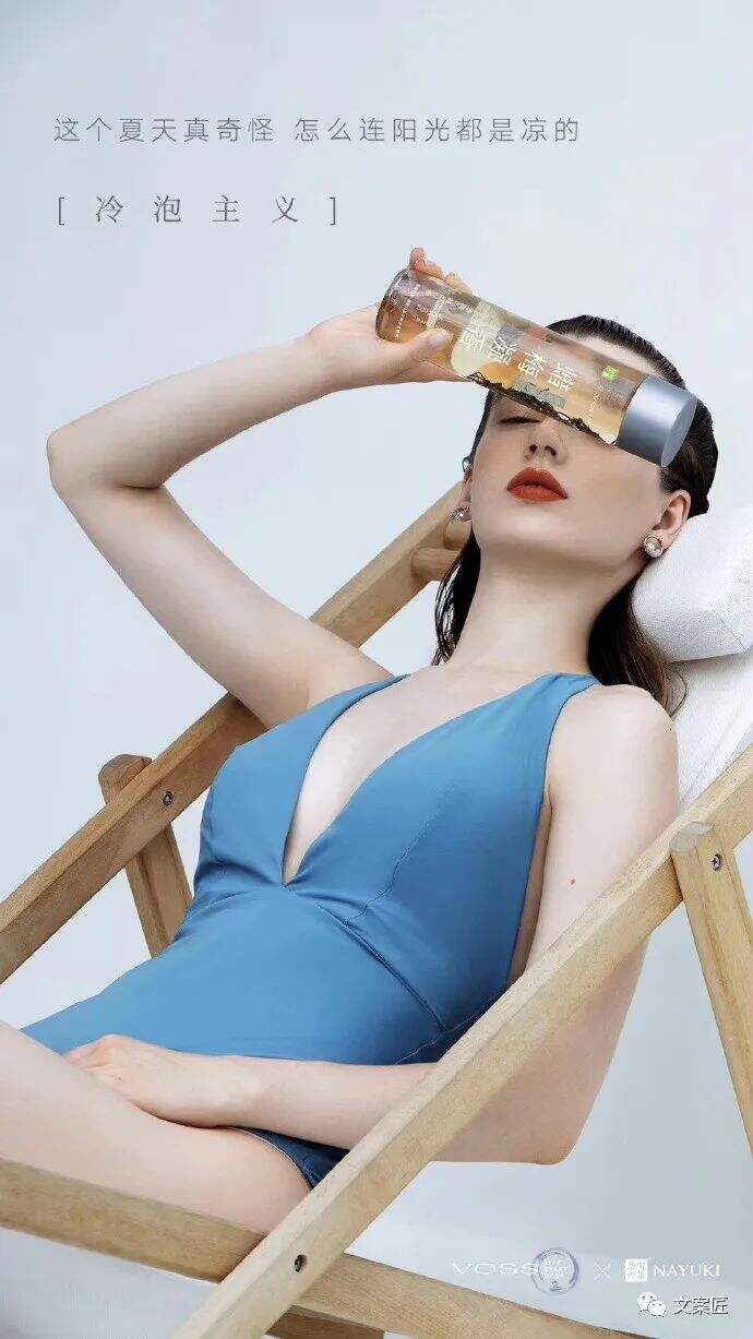 广告人干货库 广告人干货库