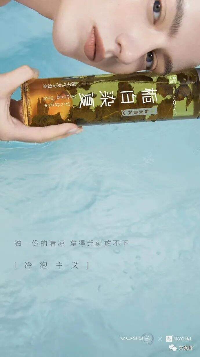广告人干货库 广告人干货库
