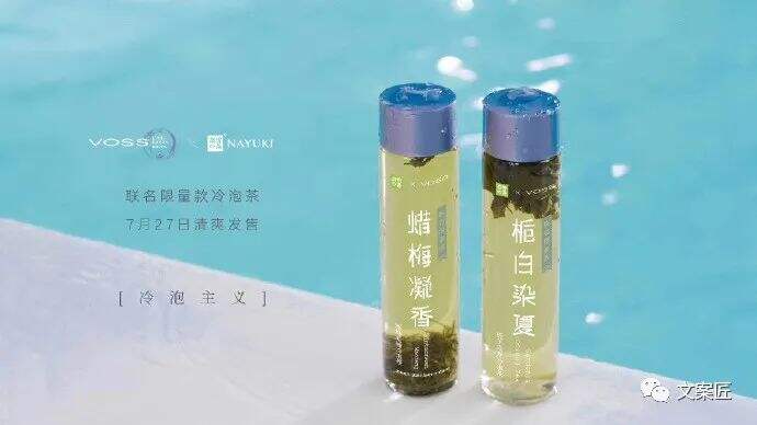 广告人干货库 广告人干货库