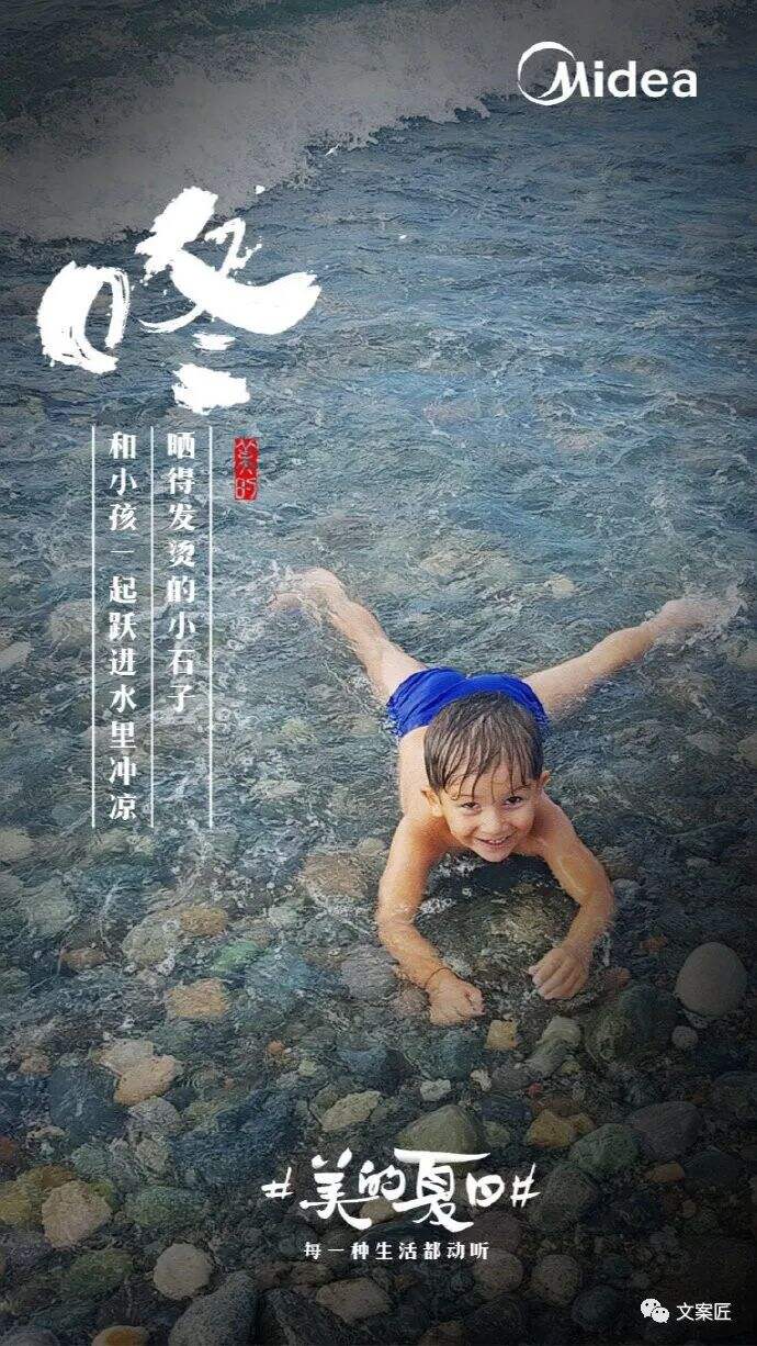 广告人干货库 广告人干货库