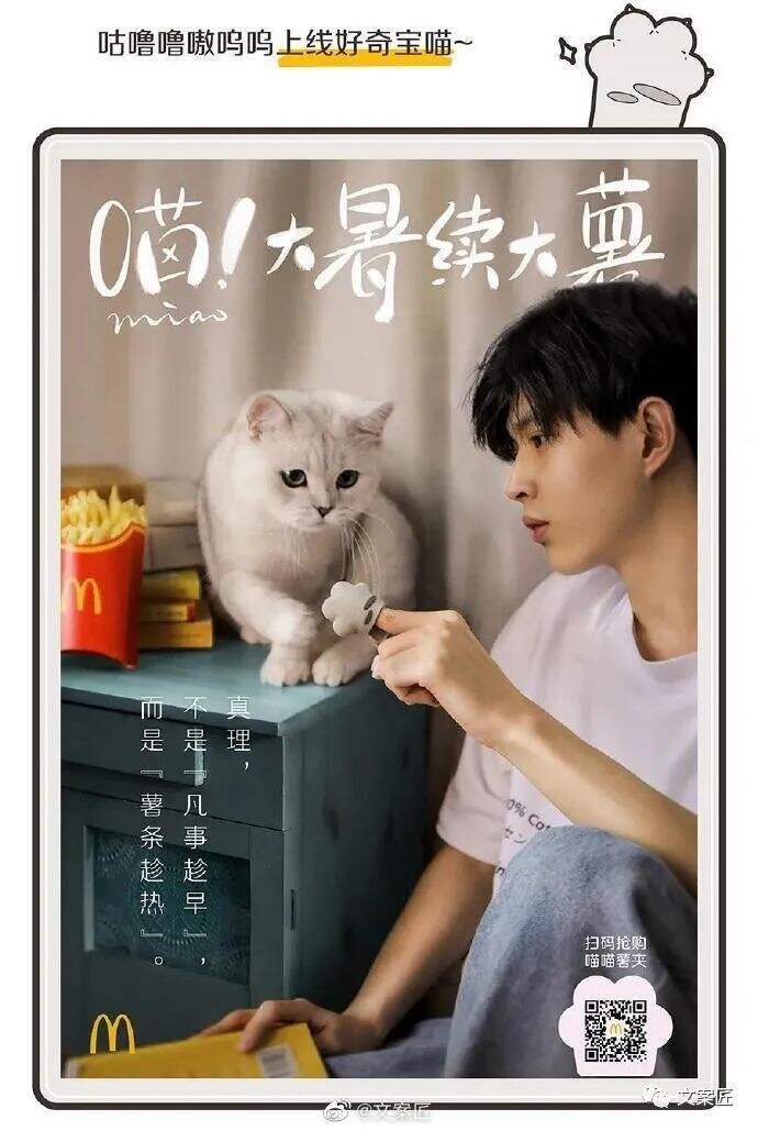 广告人干货库 广告人干货库
