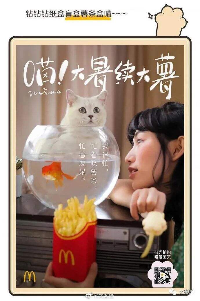 广告人干货库 广告人干货库