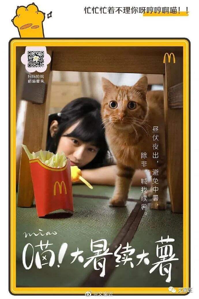 广告人干货库 广告人干货库