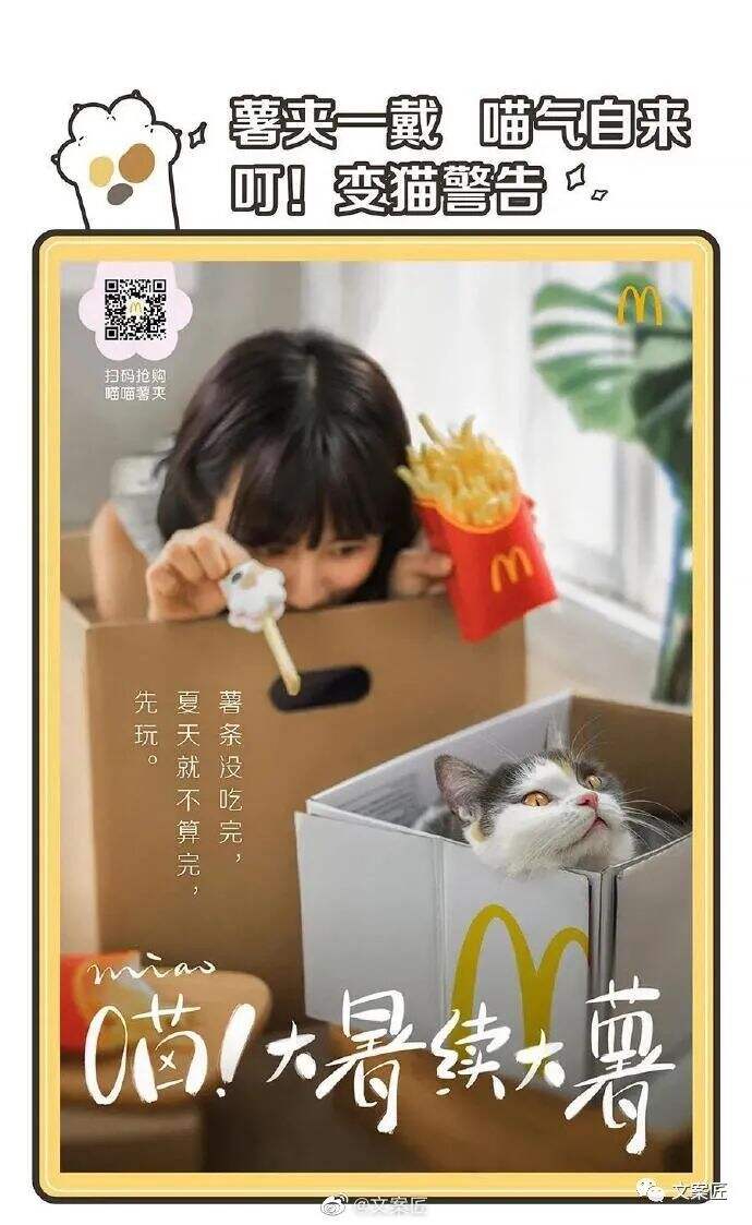 广告人干货库 广告人干货库