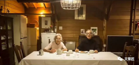 广告人干货库 广告人干货库