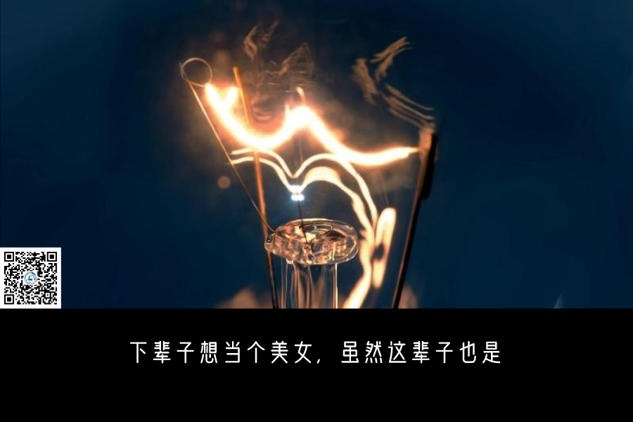 广告人干货库 广告人干货库