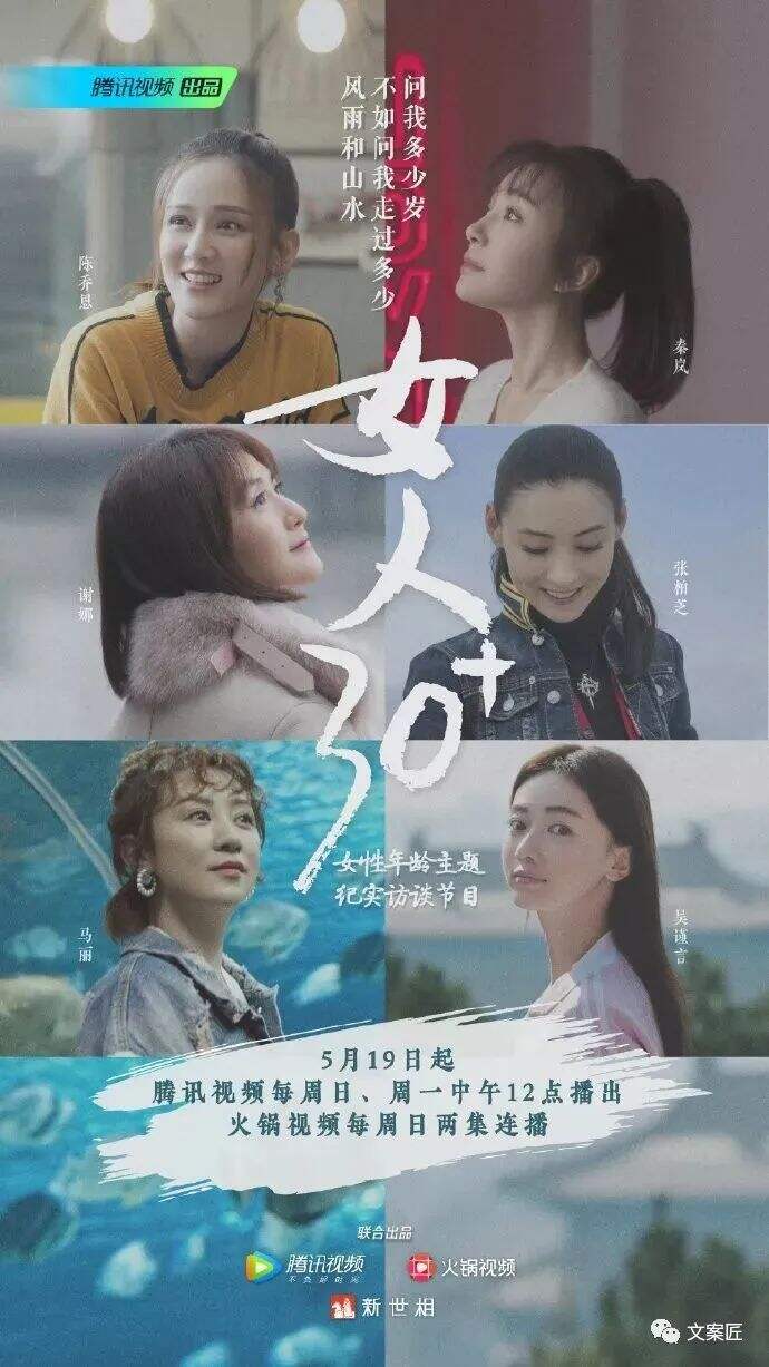 广告人干货库 广告人干货库