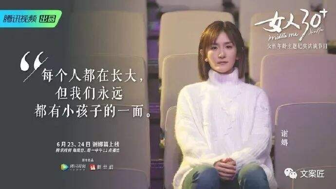广告人干货库 广告人干货库