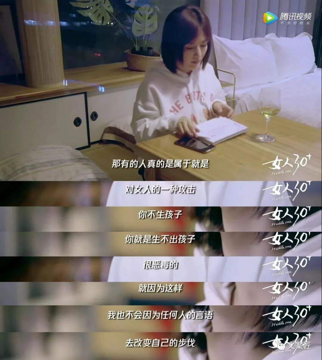 广告人干货库 广告人干货库