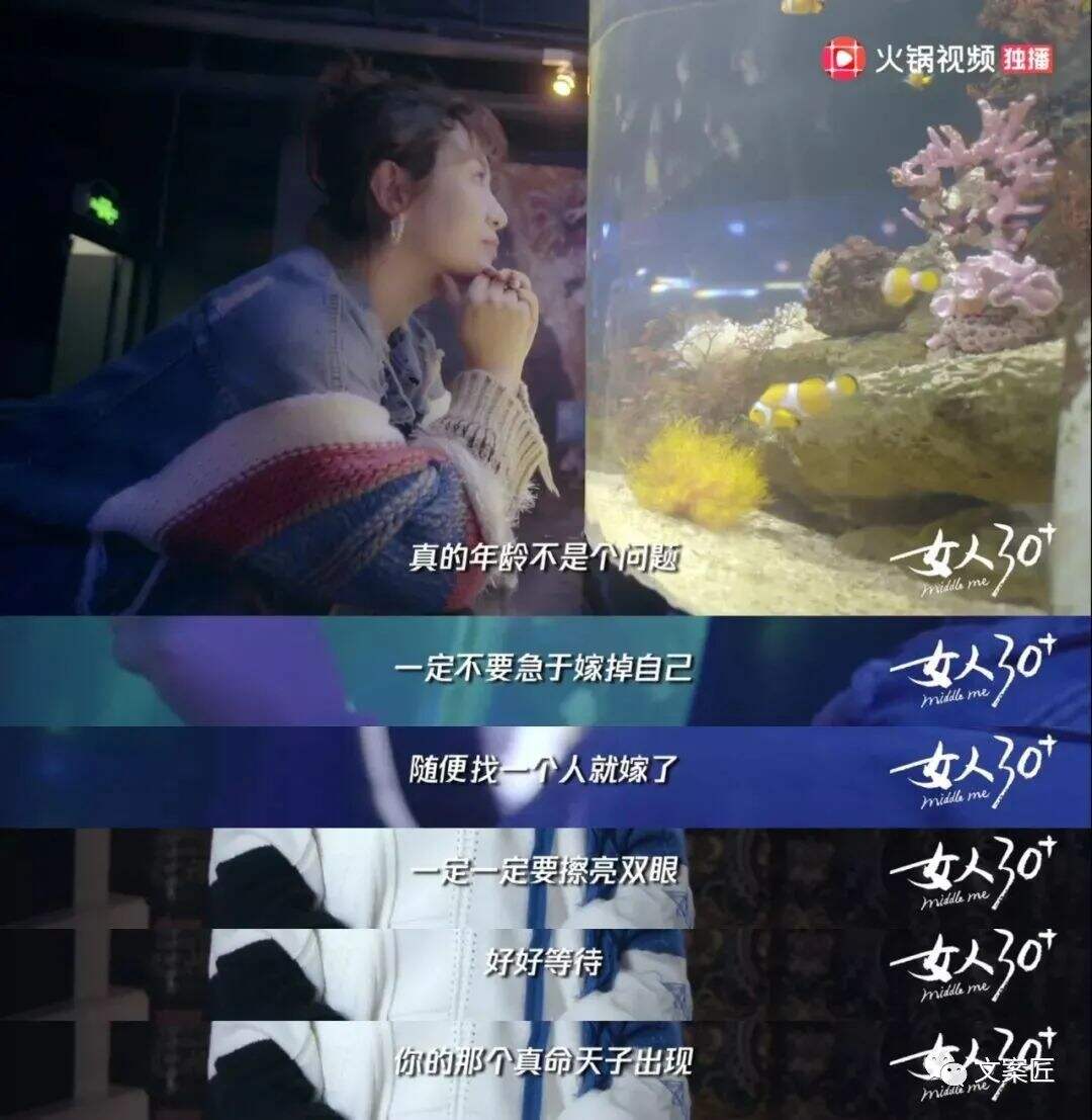 广告人干货库 广告人干货库