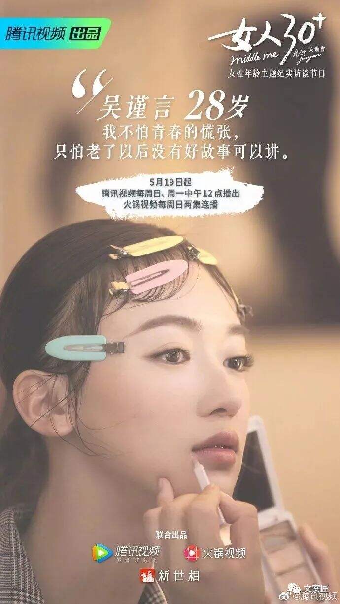 广告人干货库 广告人干货库