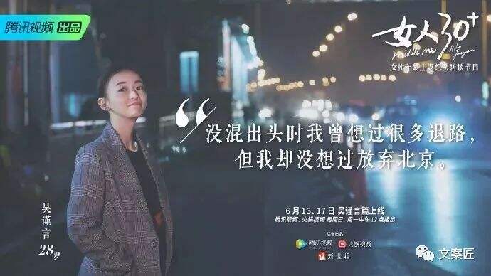 广告人干货库 广告人干货库