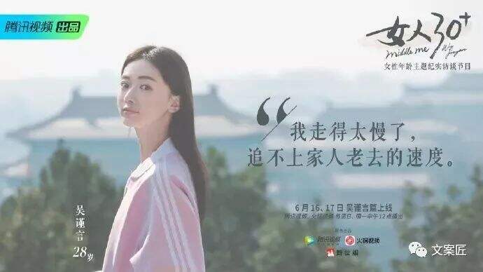 广告人干货库 广告人干货库
