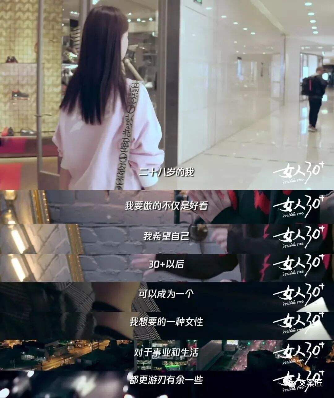 广告人干货库 广告人干货库