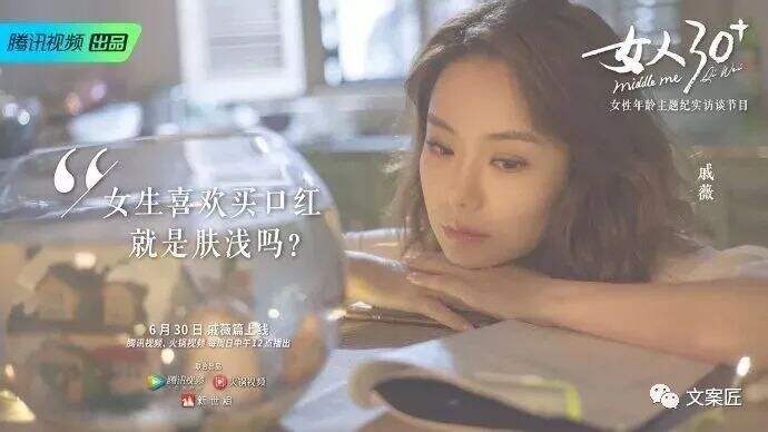 广告人干货库 广告人干货库