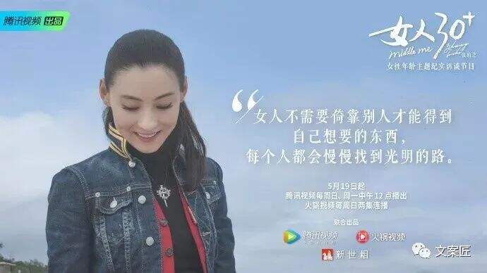 广告人干货库 广告人干货库