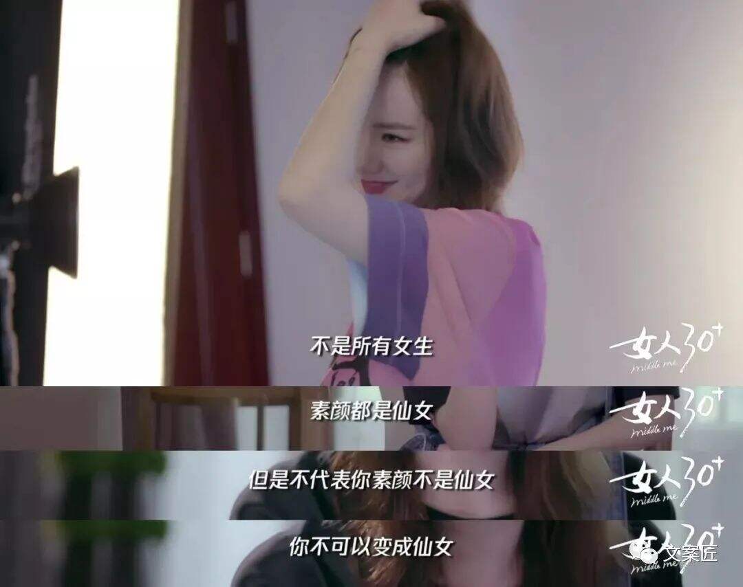 广告人干货库 广告人干货库