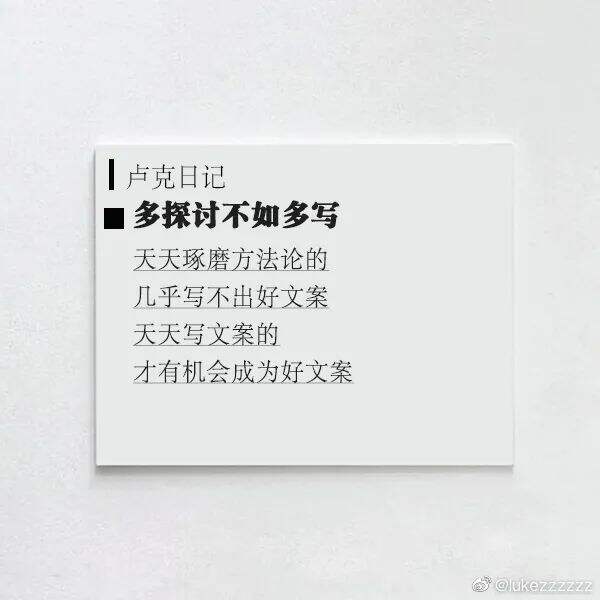 广告人干货库 广告人干货库