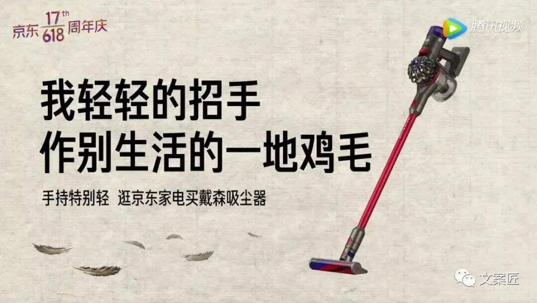 广告人干货库 广告人干货库