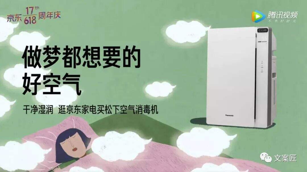 广告人干货库 广告人干货库