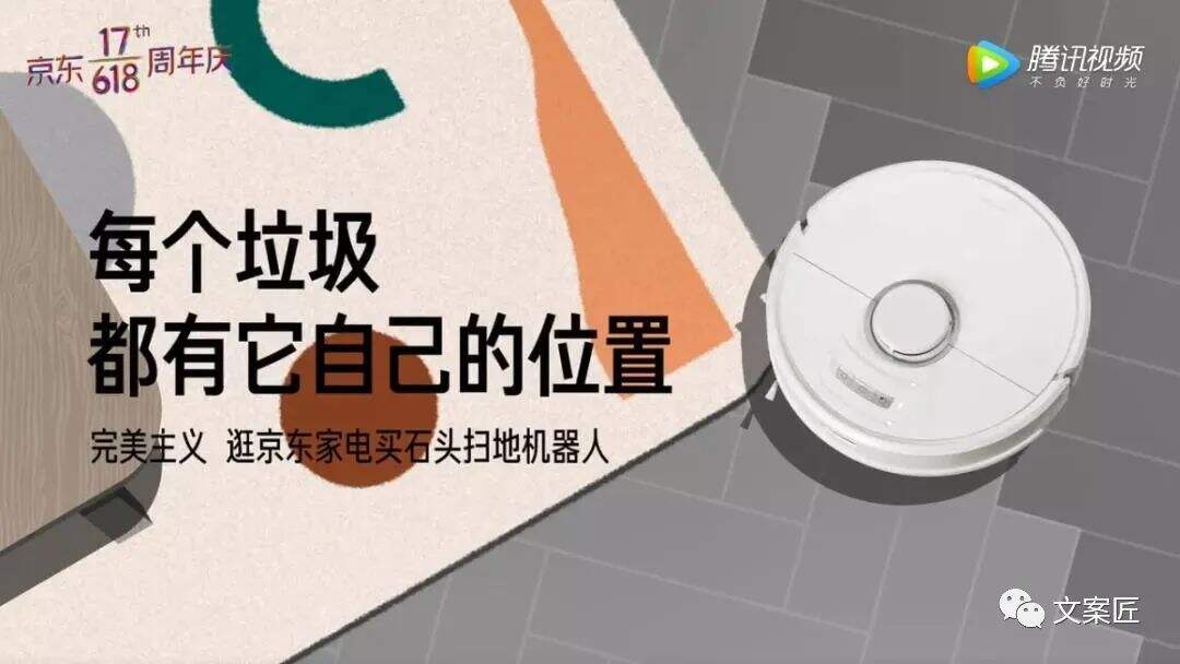 广告人干货库 广告人干货库