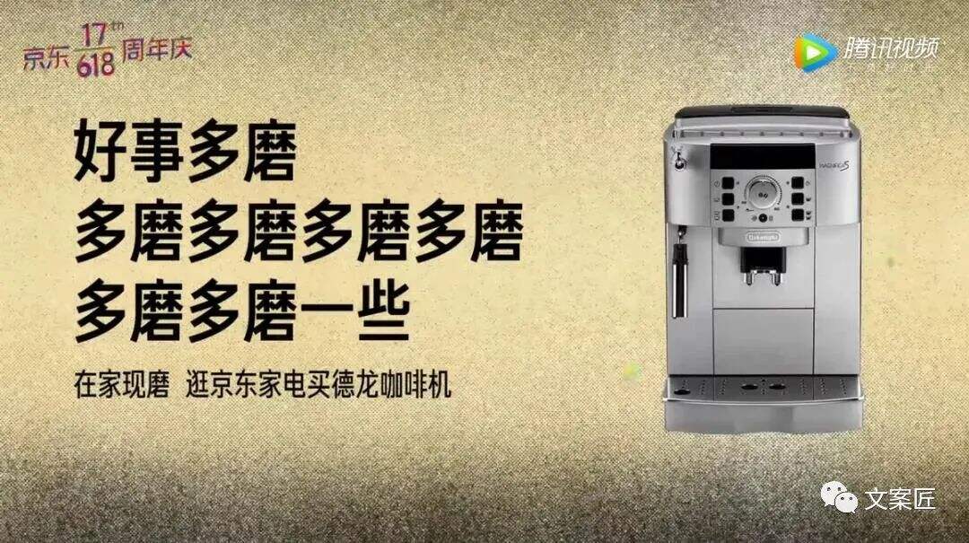广告人干货库 广告人干货库