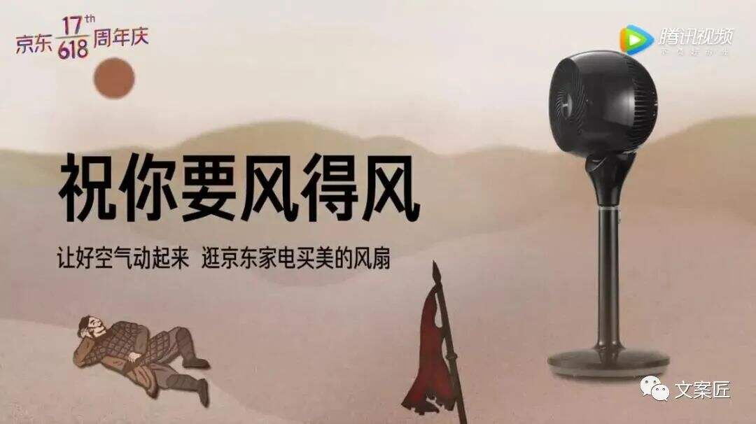 广告人干货库 广告人干货库
