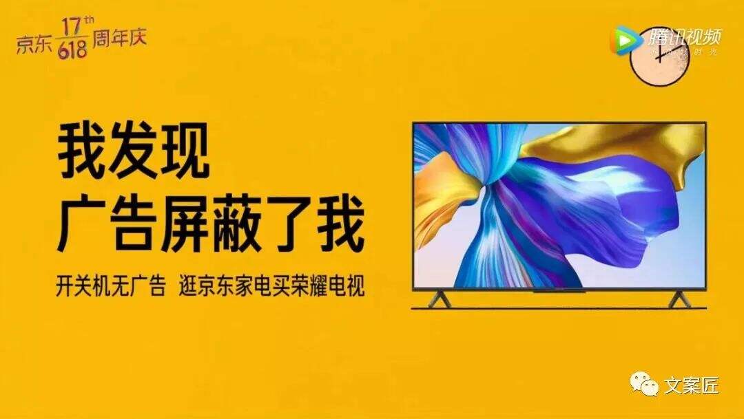 广告人干货库 广告人干货库
