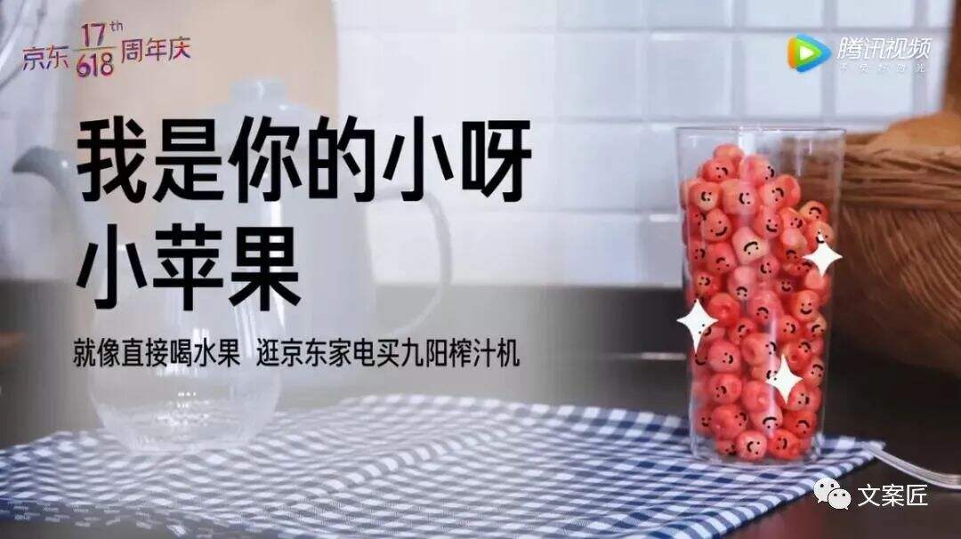 广告人干货库 广告人干货库