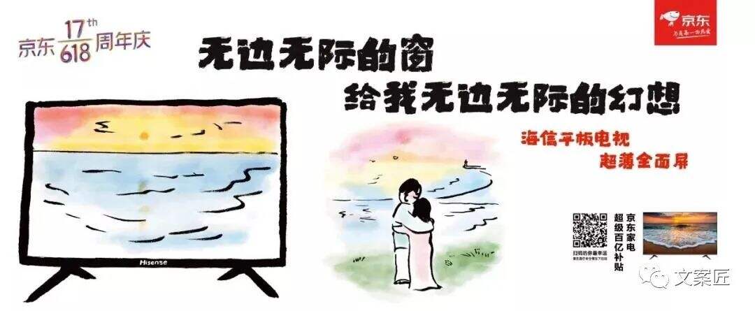 广告人干货库 广告人干货库