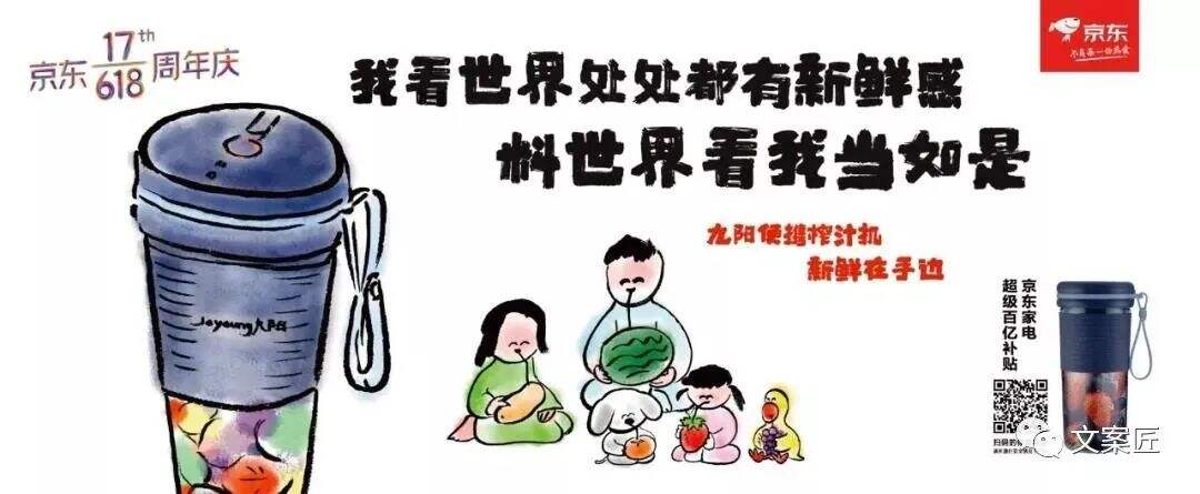 广告人干货库 广告人干货库