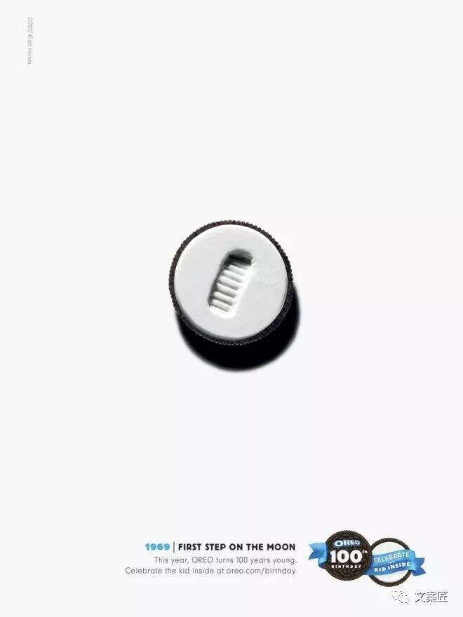 广告人干货库 广告人干货库