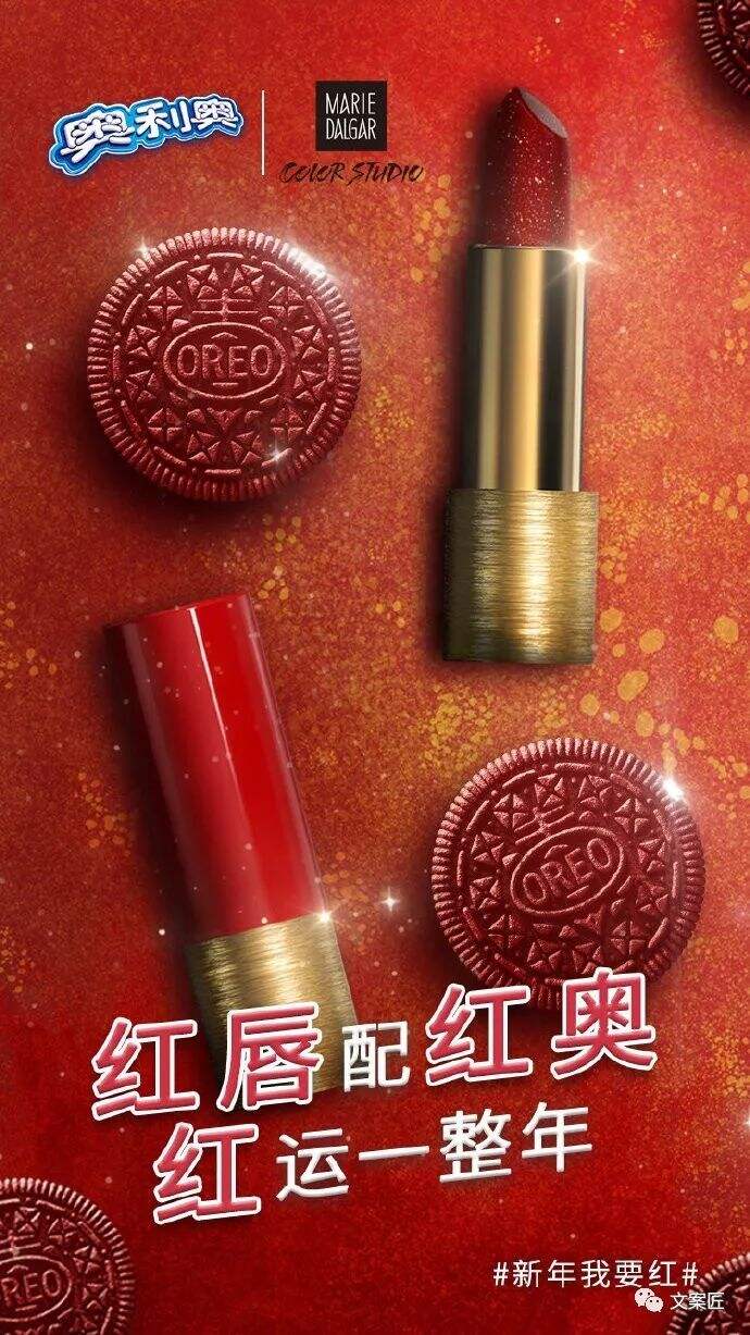 广告人干货库 广告人干货库