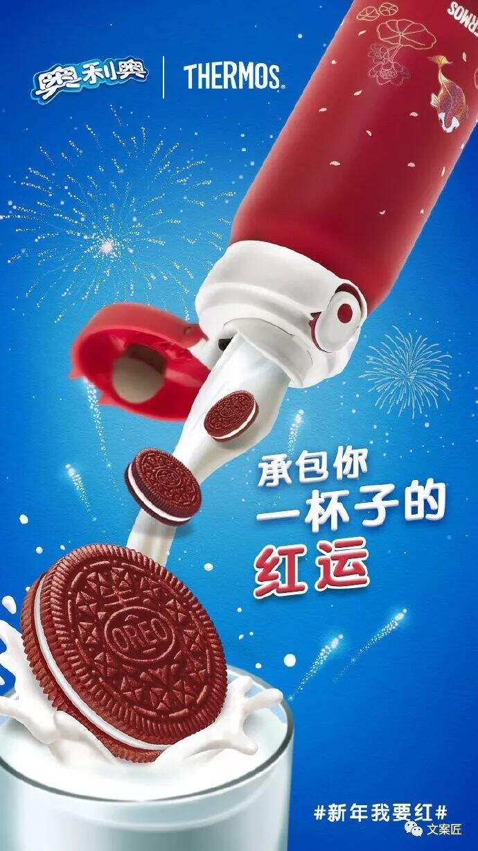 广告人干货库 广告人干货库