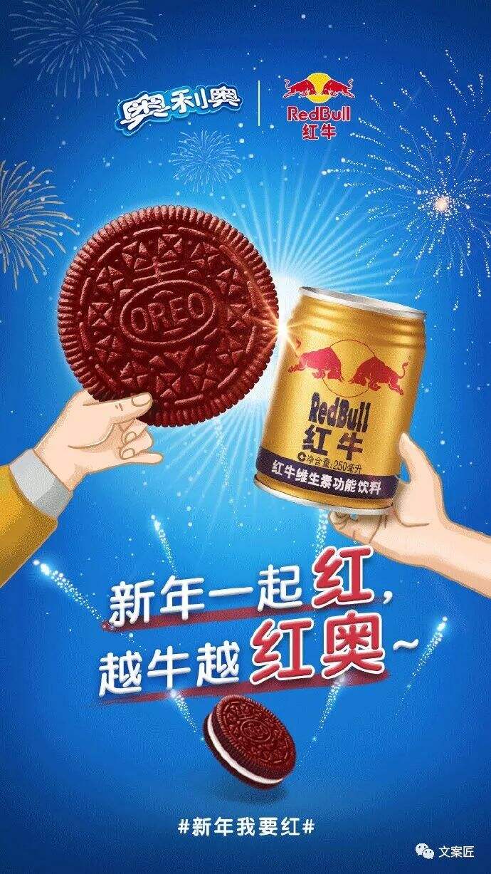 广告人干货库 广告人干货库