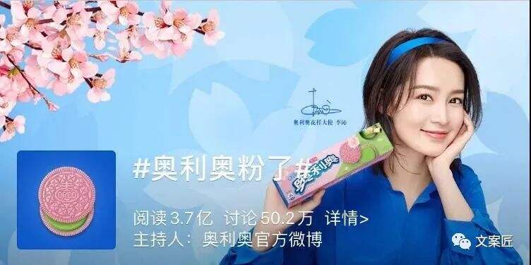 广告人干货库 广告人干货库