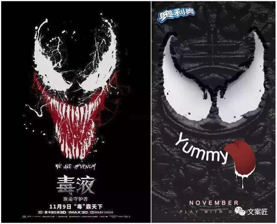广告人干货库 广告人干货库