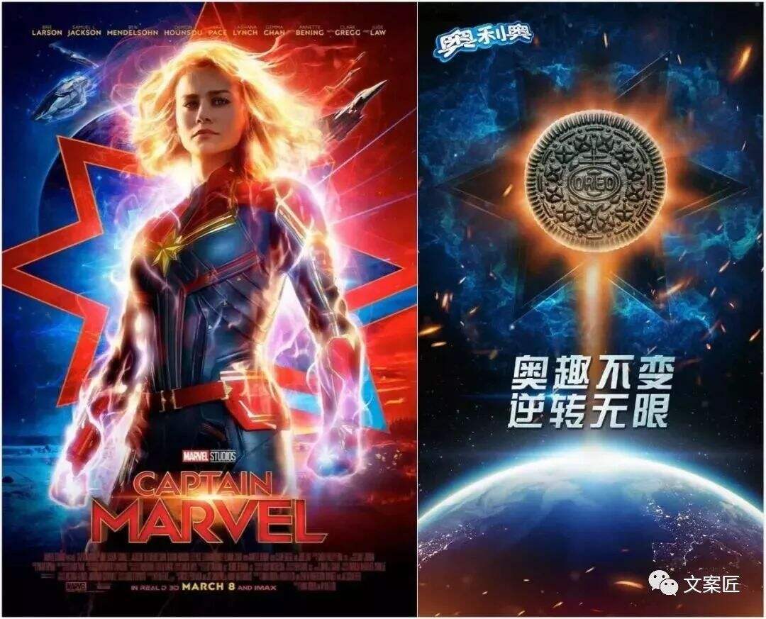 广告人干货库 广告人干货库