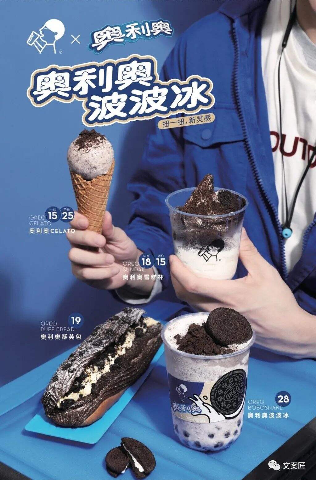广告人干货库 广告人干货库