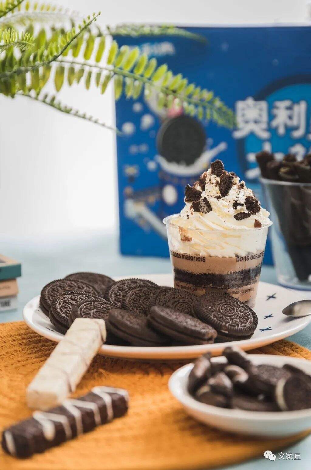 广告人干货库 广告人干货库