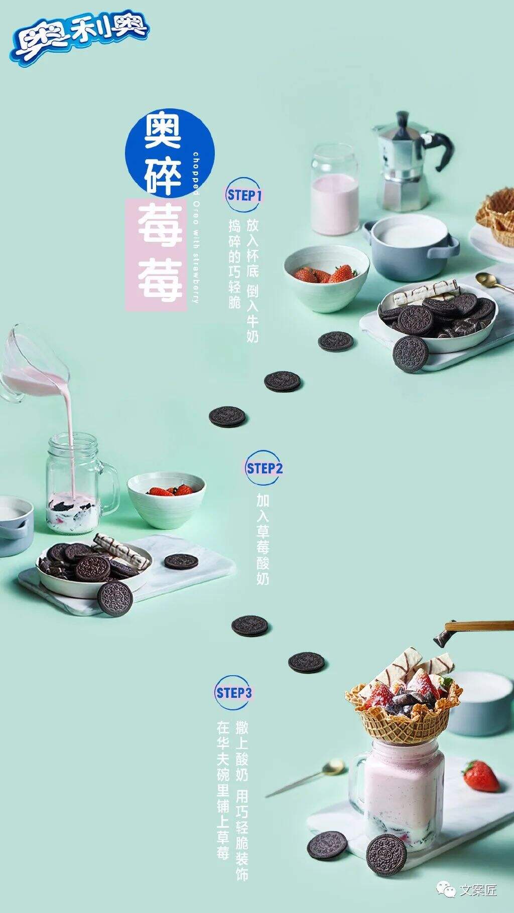 广告人干货库 广告人干货库