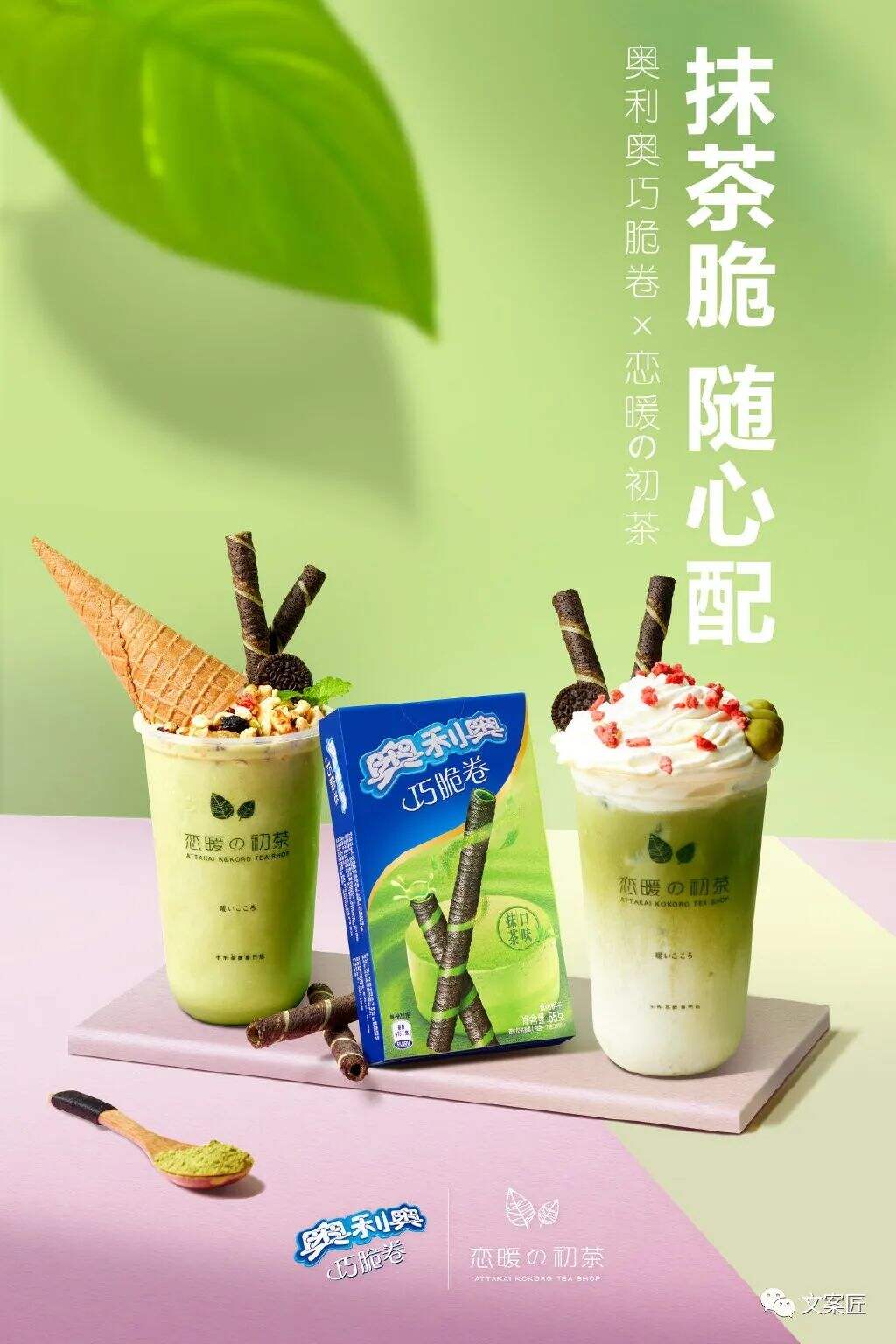 广告人干货库 广告人干货库