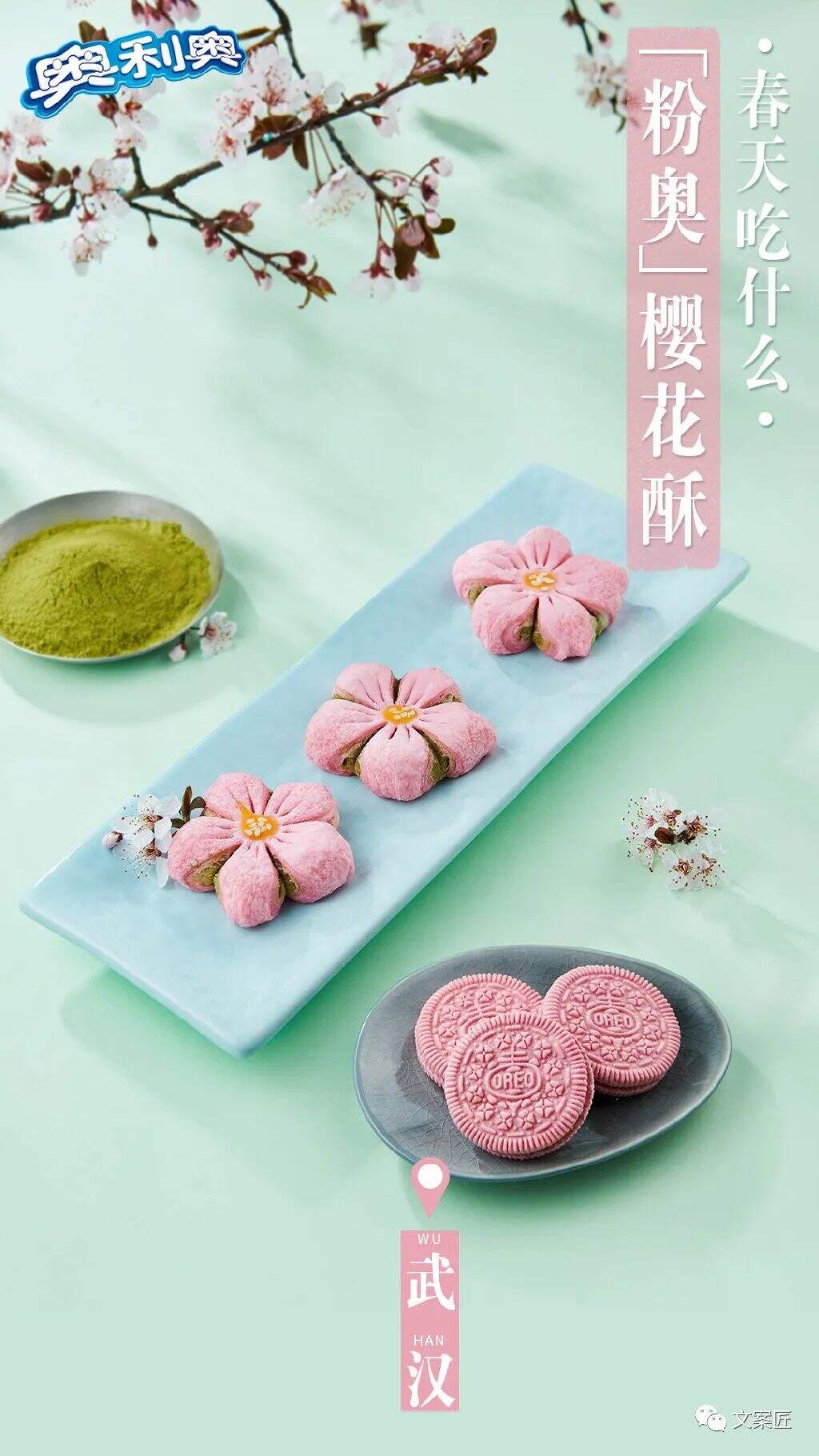 广告人干货库 广告人干货库