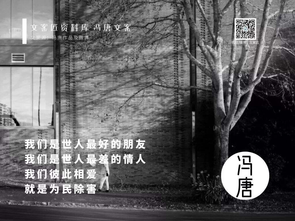 广告人干货库 广告人干货库