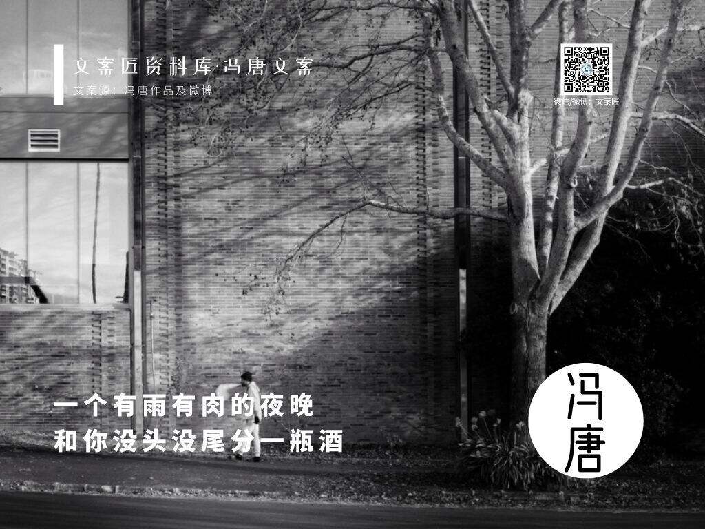 广告人干货库