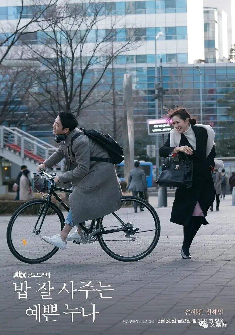广告人干货库 广告人干货库