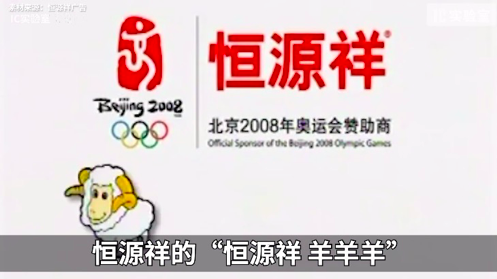 广告人干货库 一次策划费1500万,他的土味洗脑广告如何在营销界叱诧风云?-广告人干货库