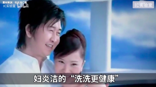 广告人干货库 一次策划费1500万,他的土味洗脑广告如何在营销界叱诧风云?-广告人干货库
