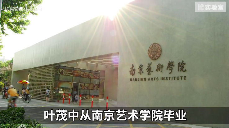 广告人干货库 一次策划费1500万,他的土味洗脑广告如何在营销界叱诧风云?-广告人干货库